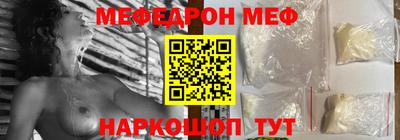 СК Краснодар