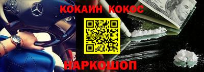 ALPHA-PVP Кулебаки