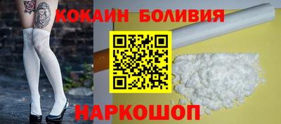 СК Краснодар