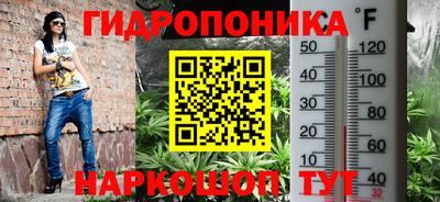 кокаин перу Краснознаменск