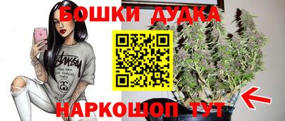 мяу мяу кристалл Кумертау