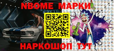 скорость Кунгур
