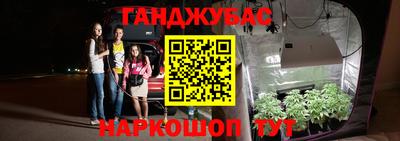 кокаин перу Краснознаменск