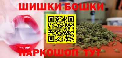 СК Краснодар