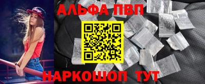 кокаин перу Краснознаменск
