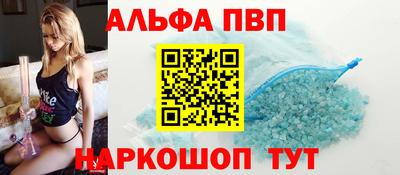 СК Краснодар