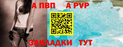скорость Кунгур