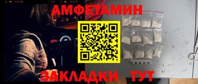 кокаин перу Краснознаменск