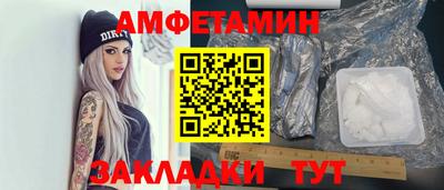 кокаин перу Краснознаменск