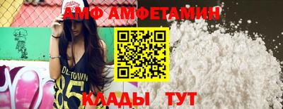 кокаин перу Краснознаменск