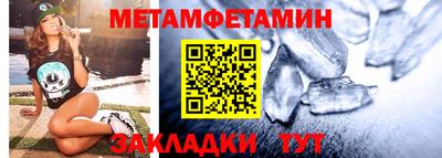 СК Краснодар