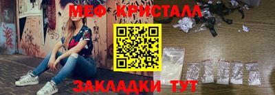 ALPHA-PVP Кулебаки