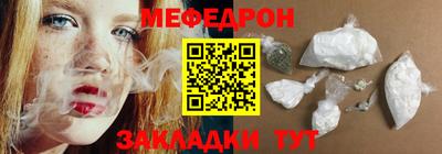 СК Краснодар